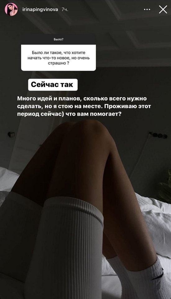 ����� ����������: � ������, ��� ����� ���-�� �� ���