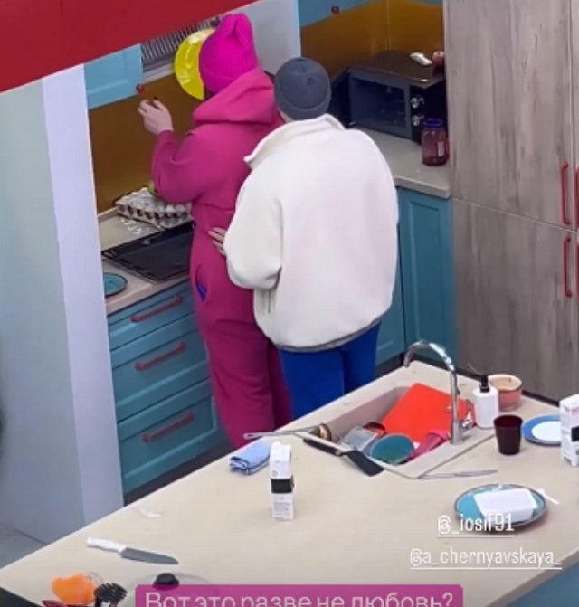 Кристина Бухынбалтэ уличила супругов Оганесян в обмане Кристина Бухынбалтэ уличила супругов Оганесян в обмане