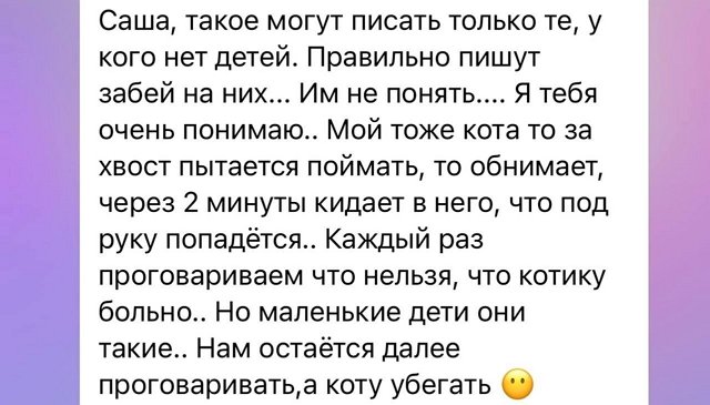 ���������� �����: ������ ������� ���, ������!