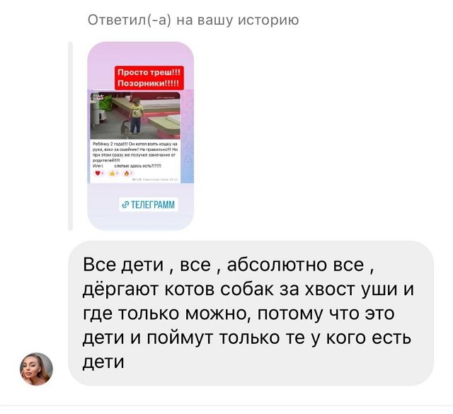 ���������� �����: ������ ������� ���, ������!