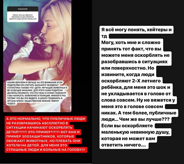 ���������� �����: ������ ������� ���, ������!