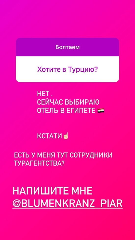 ���� �����������: ���� ������� ��������!