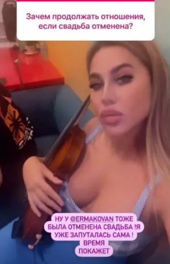 ����� ����� �������� ���� � ����� ���������