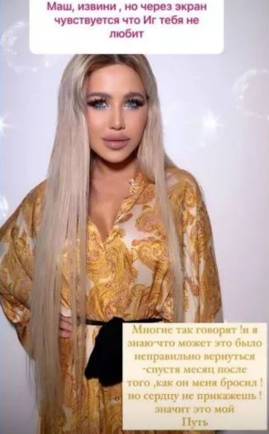 ����� ����� �������� ���� � ����� ���������