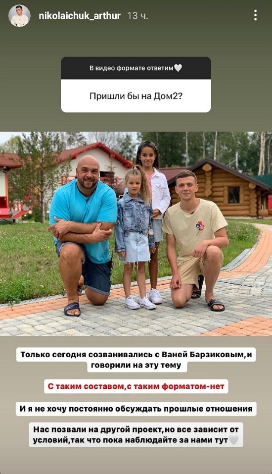 ����� ����������: ��� �� �������� ������ � ������