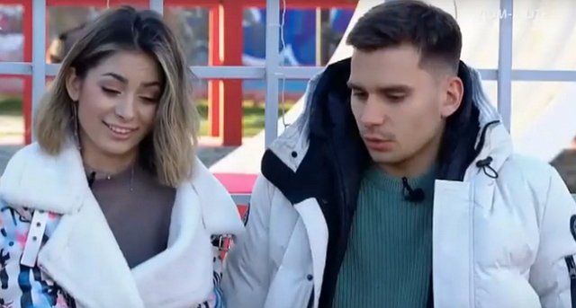 ���� �������� ����� ������ ���� � ���������� � ����������