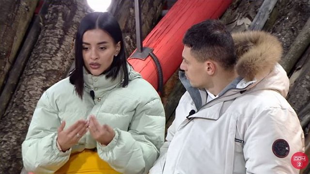 ������� ������� �� 22.11.2022 �� ���� �����