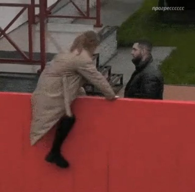 ����� �� �������� (23.11.2022)