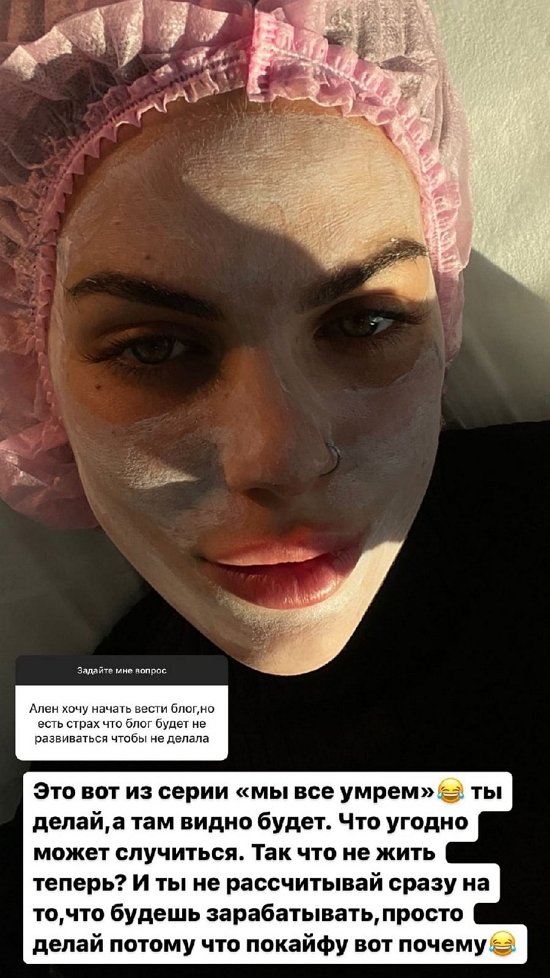 ���� ���������: ��� �����������, ��� ��������������!