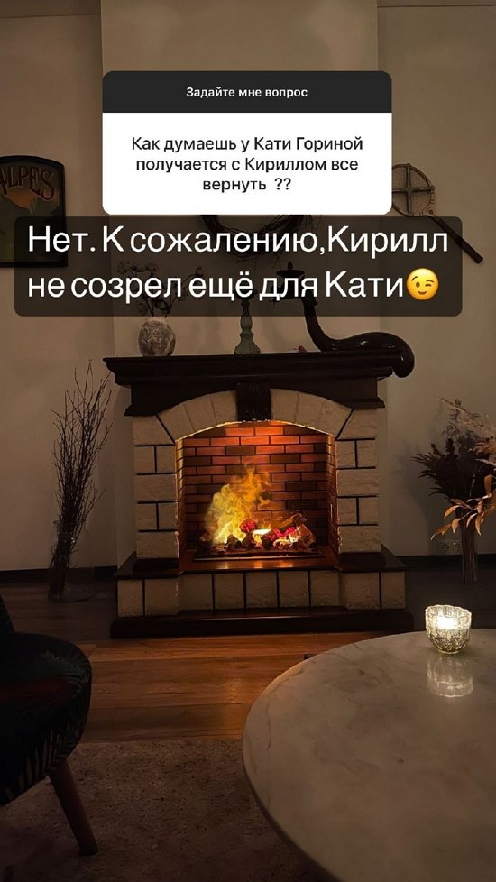 ���� ���������: ��� �����������, ��� ��������������!