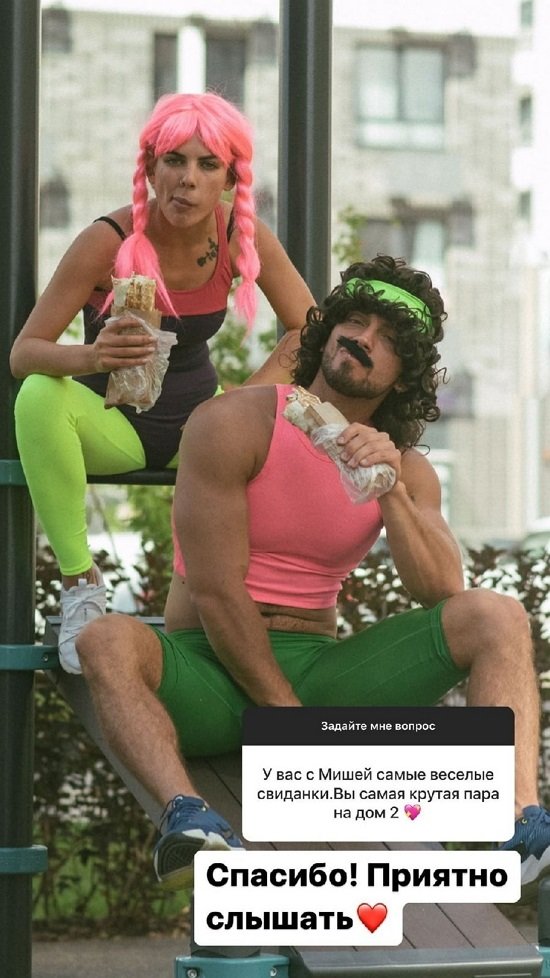 ���� ���������: ��� �����������, ��� ��������������!