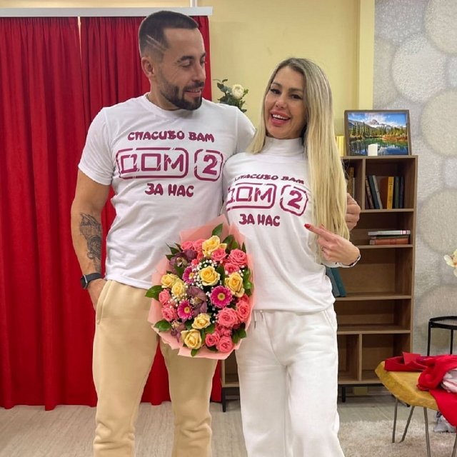 Фото от участников (23.11.2022) Фото от участников (23.11.2022)