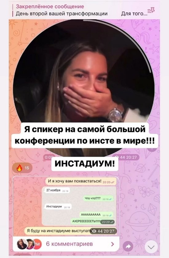 ���� �������: �� �������� ��� ����!