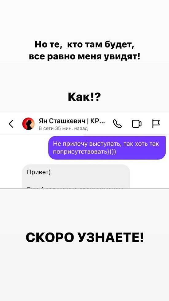 ���� �������: �� �������� ��� ����!