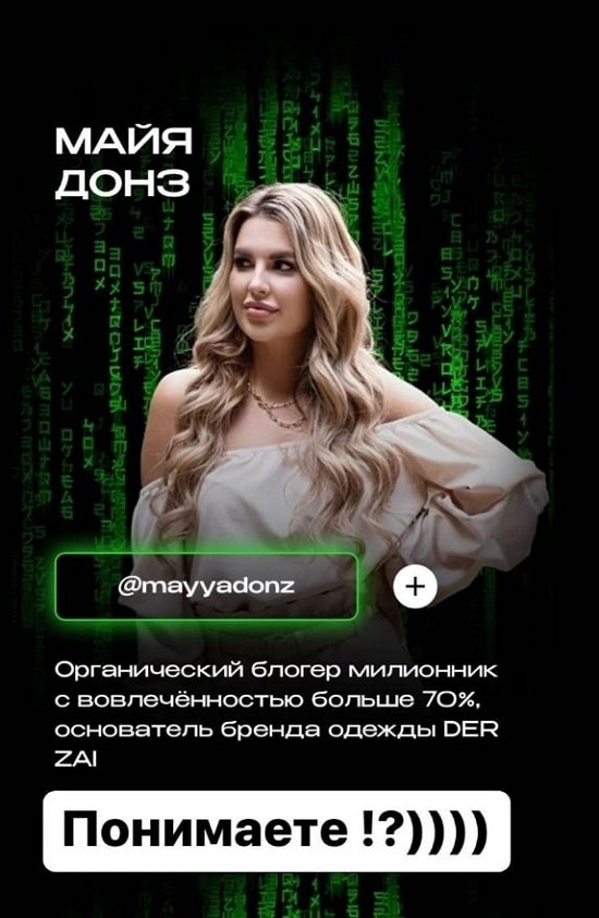 ���� �������: �� �������� ��� ����!