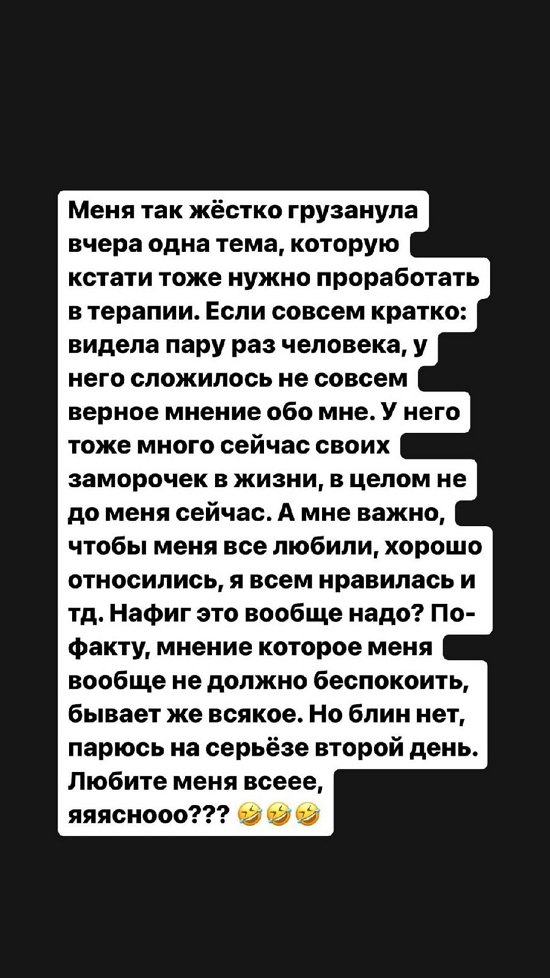 ���������� �����: ������ ���� ���, ����?!