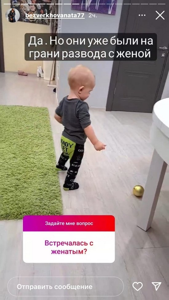 Наталья Кордюкова: Они показывают яркие отношения Наталья Кордюкова: Они показывают яркие отношения