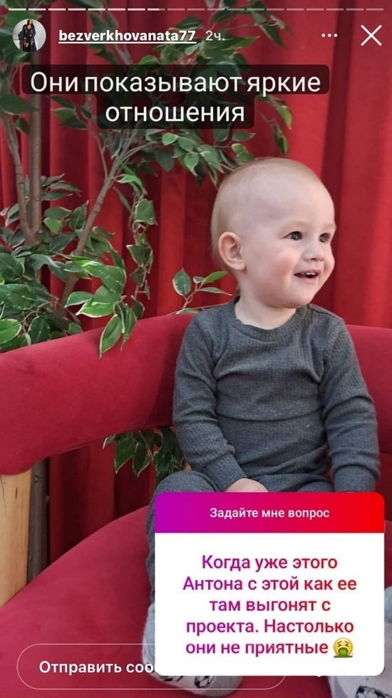 Наталья Кордюкова: Они показывают яркие отношения Наталья Кордюкова: Они показывают яркие отношения