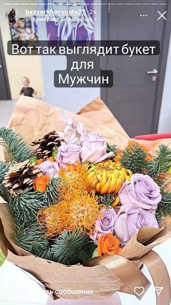 Наталья Кордюкова: Они показывают яркие отношения Наталья Кордюкова: Они показывают яркие отношения