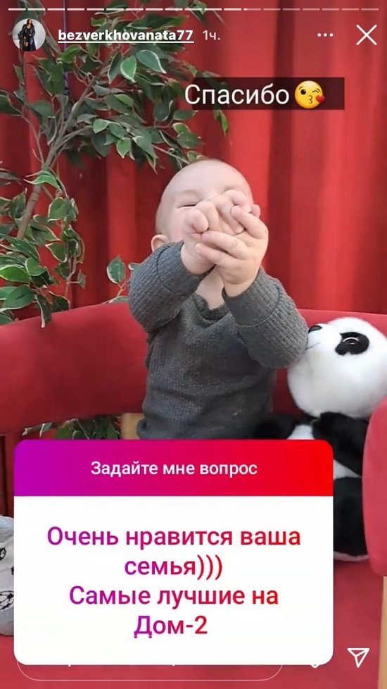 Наталья Кордюкова: Они показывают яркие отношения Наталья Кордюкова: Они показывают яркие отношения