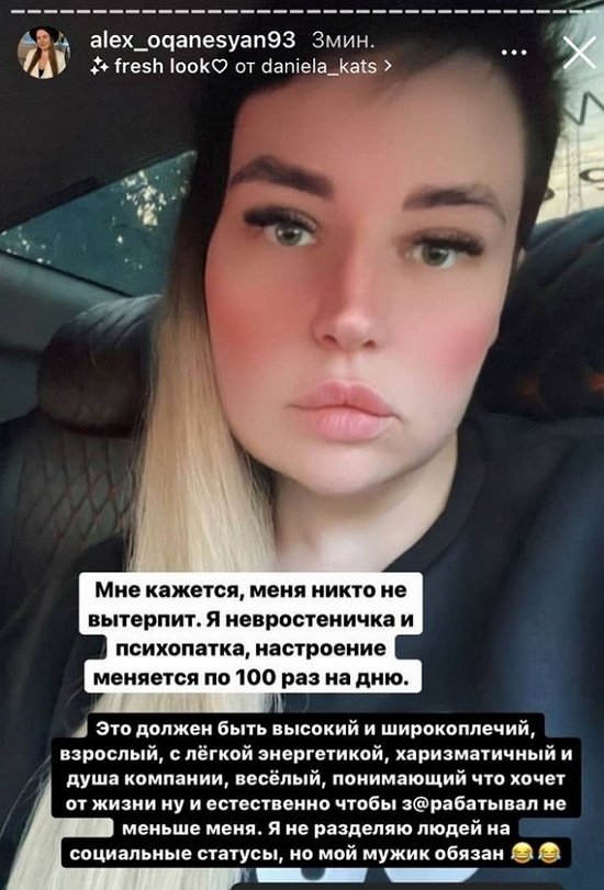 Мнение о последних проектных событиях (27.11.2022) Мнение о последних проектных событиях (27.11.2022)