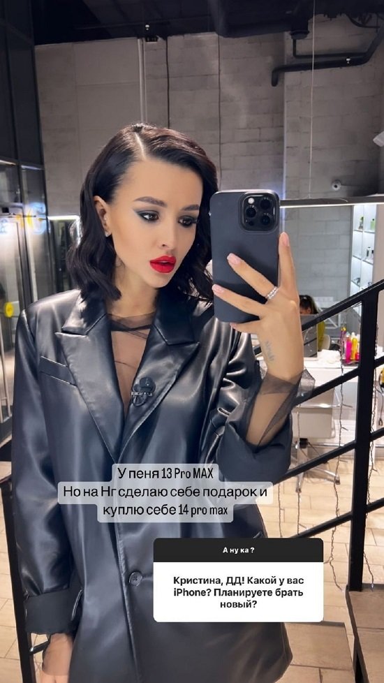 Кристина Бухынбалтэ: Она не участница, а работник Кристина Бухынбалтэ: Она не участница, а работник