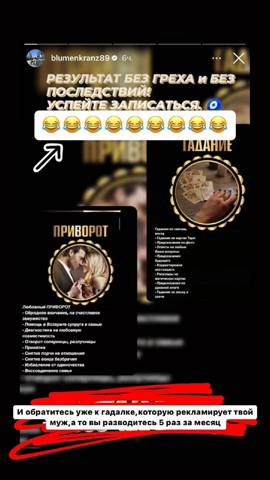 ����� ����������: ������, ������ �����!