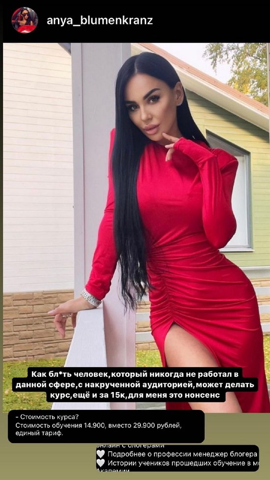 ����� ����������: ������, ������ �����!