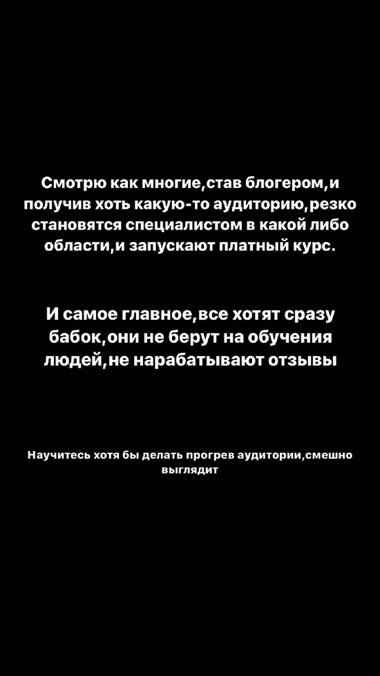 ����� ����������: ������, ������ �����!