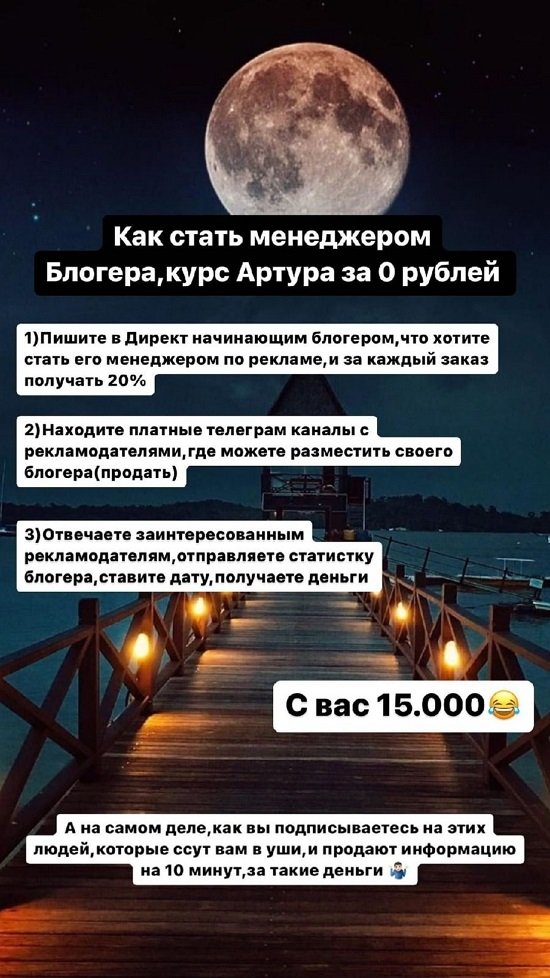 ����� ����������: ������, ������ �����!