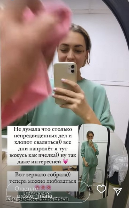 Мария Круглыхина: Каждую деталь «рожаю» своими силами Мария Круглыхина: Каждую деталь «рожаю» своими силами