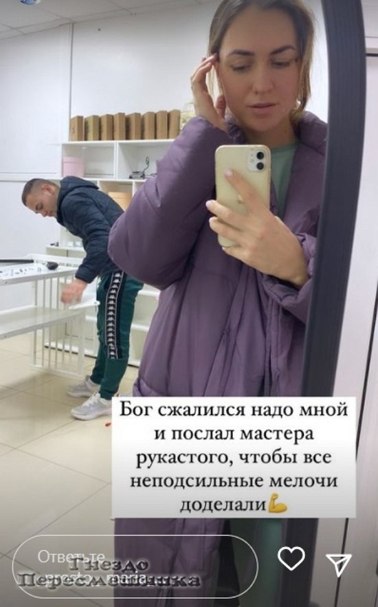 Мария Круглыхина: Каждую деталь «рожаю» своими силами Мария Круглыхина: Каждую деталь «рожаю» своими силами