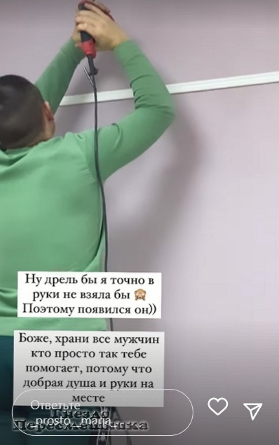 Мария Круглыхина: Каждую деталь «рожаю» своими силами Мария Круглыхина: Каждую деталь «рожаю» своими силами