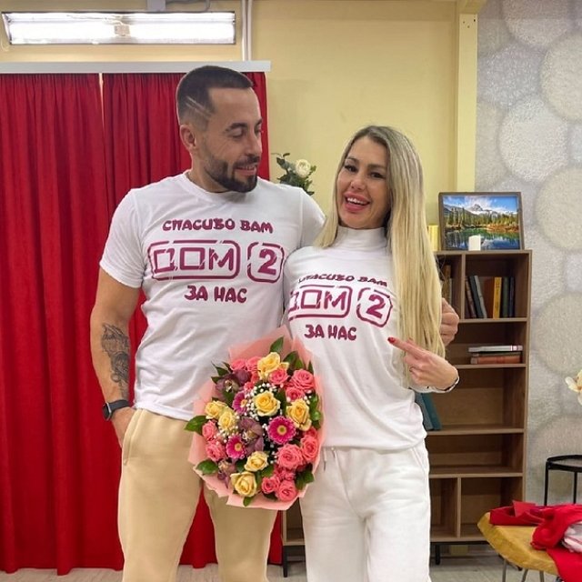 Тетерев и Гурина радуются отдельной комнате Тетерев и Гурина радуются отдельной комнате