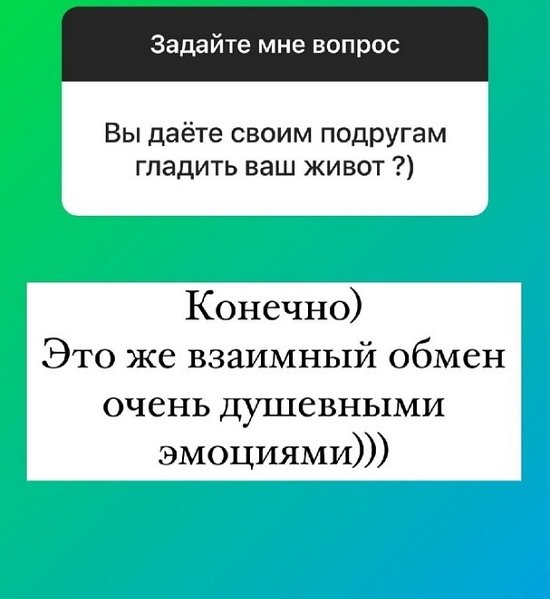 Ольга Орлова: Пластику мне делала природа Ольга Орлова: Пластику мне делала природа