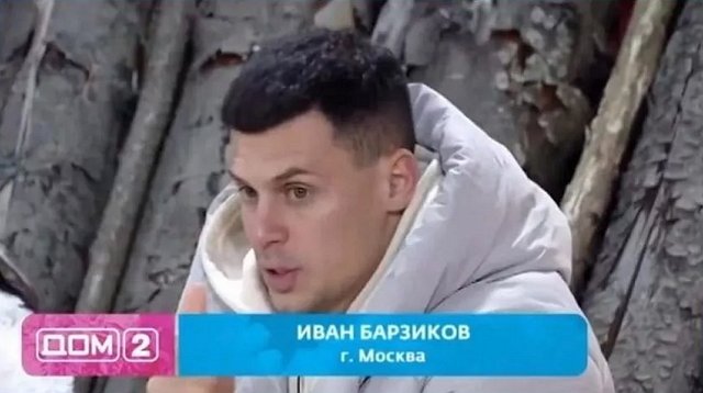 Психолог советует Бухынбалтэ бросить Барзикова Психолог советует Бухынбалтэ бросить Барзикова