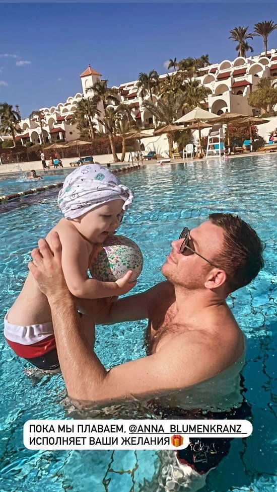 Анна Блюменкранц: Кто это меня встречает? Анна Блюменкранц: Кто это меня встречает?