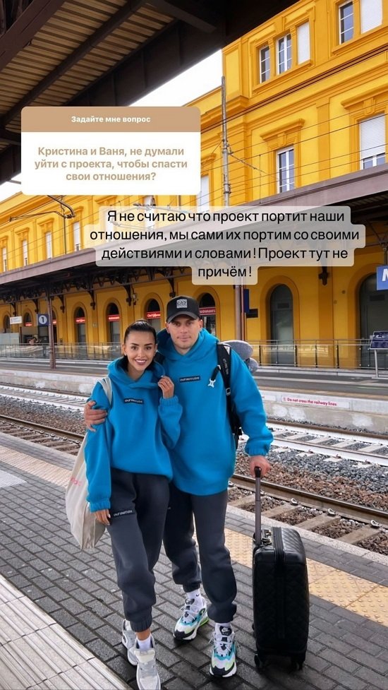 Кристина Бухынбалтэ: Мы оба чересчур эмоциональные... Кристина Бухынбалтэ: Мы оба чересчур эмоциональные...