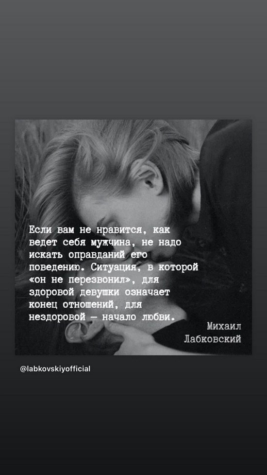 Александра Черно: Мне очень тяжело... Александра Черно: Мне очень тяжело...
