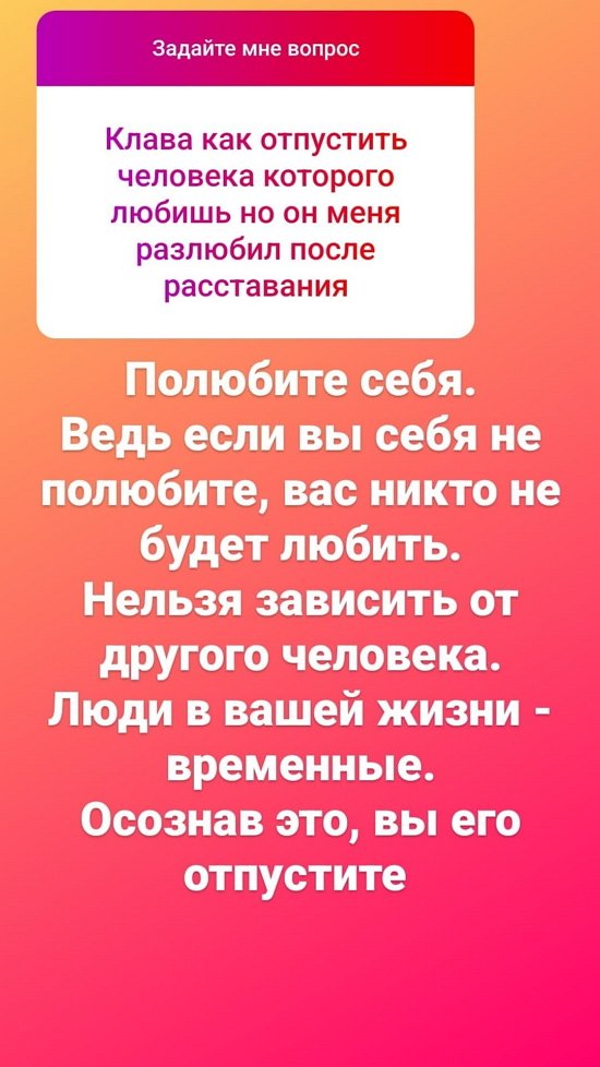 Клавдия Безверхова: Я умная дура... Клавдия Безверхова: Я умная дура...