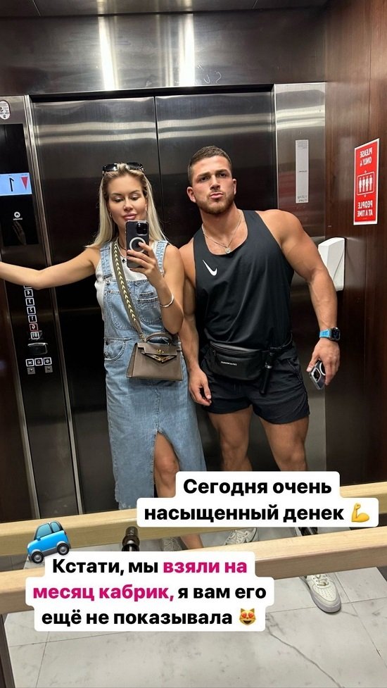 Марина Африкантова: Мы влюбились в неё сразу! Марина Африкантова: Мы влюбились в неё сразу!