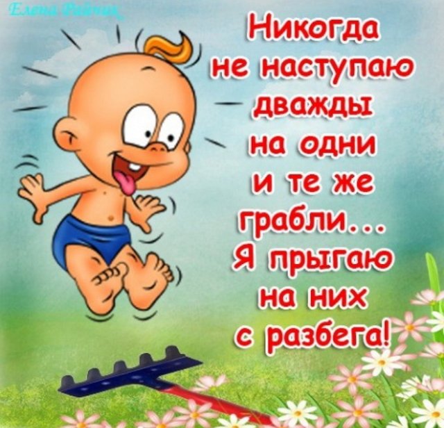 Мнение о последних проектных событиях (6.12.2022) Мнение о последних проектных событиях (6.12.2022)