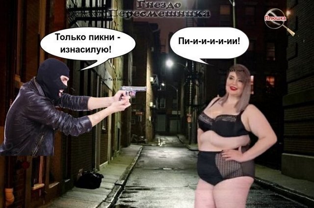 Приколы Дом-2 (6.12.2022) Приколы Дом-2 (6.12.2022)