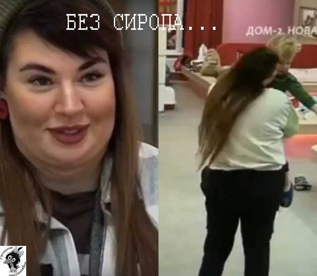 Приколы Дом-2 (6.12.2022) Приколы Дом-2 (6.12.2022)