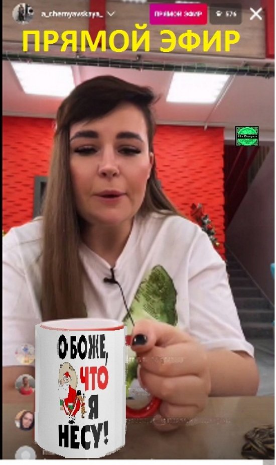 Приколы Дом-2 (6.12.2022) Приколы Дом-2 (6.12.2022)