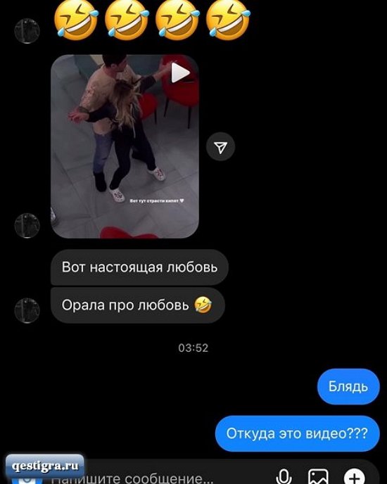 Антон Тетерев: Клянусь! Никакого сценария не было! Антон Тетерев: Клянусь! Никакого сценария не было!