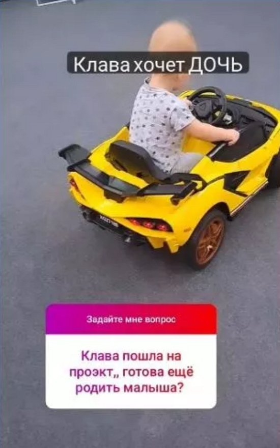 Наталья Кордюкова готова во второй раз стать бабушкой Наталья Кордюкова готова во второй раз стать бабушкой