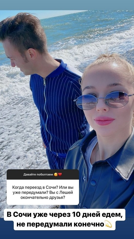 Татьяна Репина: Он рядом и помогает! Татьяна Репина: Он рядом и помогает!