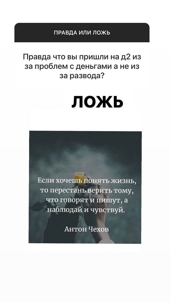 Иосиф Оганесян: Саша умеет зарабатывать, а я исполнитель... Иосиф Оганесян: Саша умеет зарабатывать, а я исполнитель...