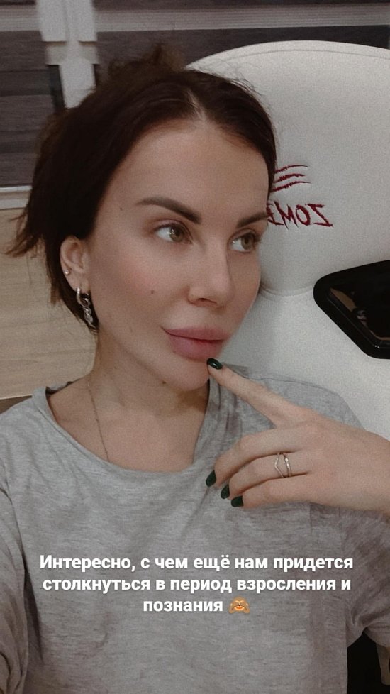 Ольга Ветер: Миша всё отрицает... Ольга Ветер: Миша всё отрицает...